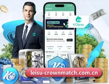 雷速体育直播在线观看 APP 深度功能