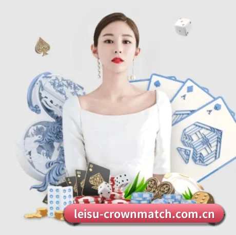 智能升级 - 布局下一代休闲娱乐生态,持续引领行业创新发展。